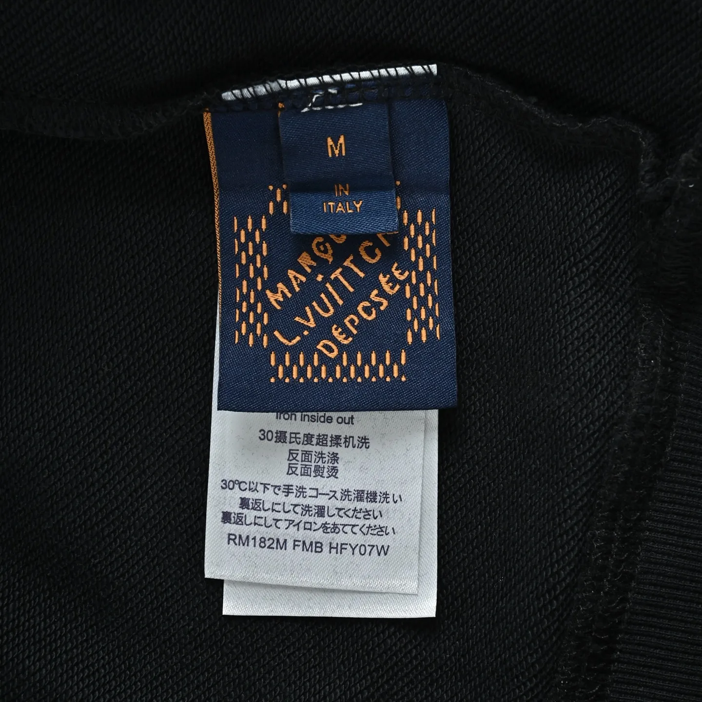 Louis Vuitton/Louis Vuitton presbyopic embossed hooded sweatshirt